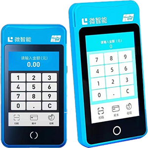 哈尔滨拉卡拉微智能POS机
